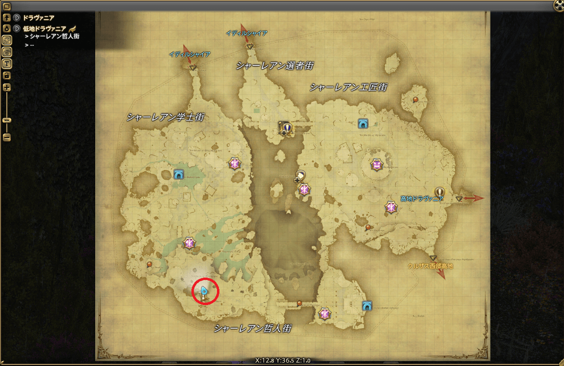 FF14】青魔導士 ソロレベリングチャート【Lv50～Lv60】 | あせろぐ