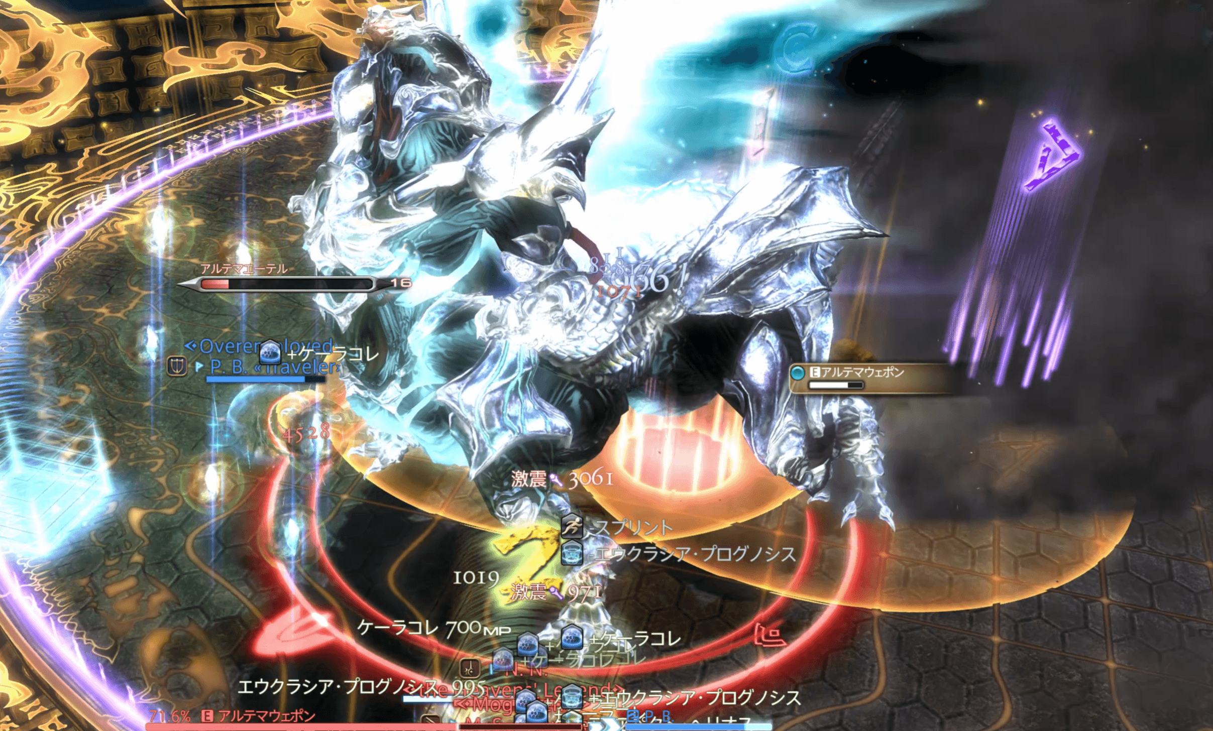 激震中の立ち位置：MT=3マーカー/他=2マーカー