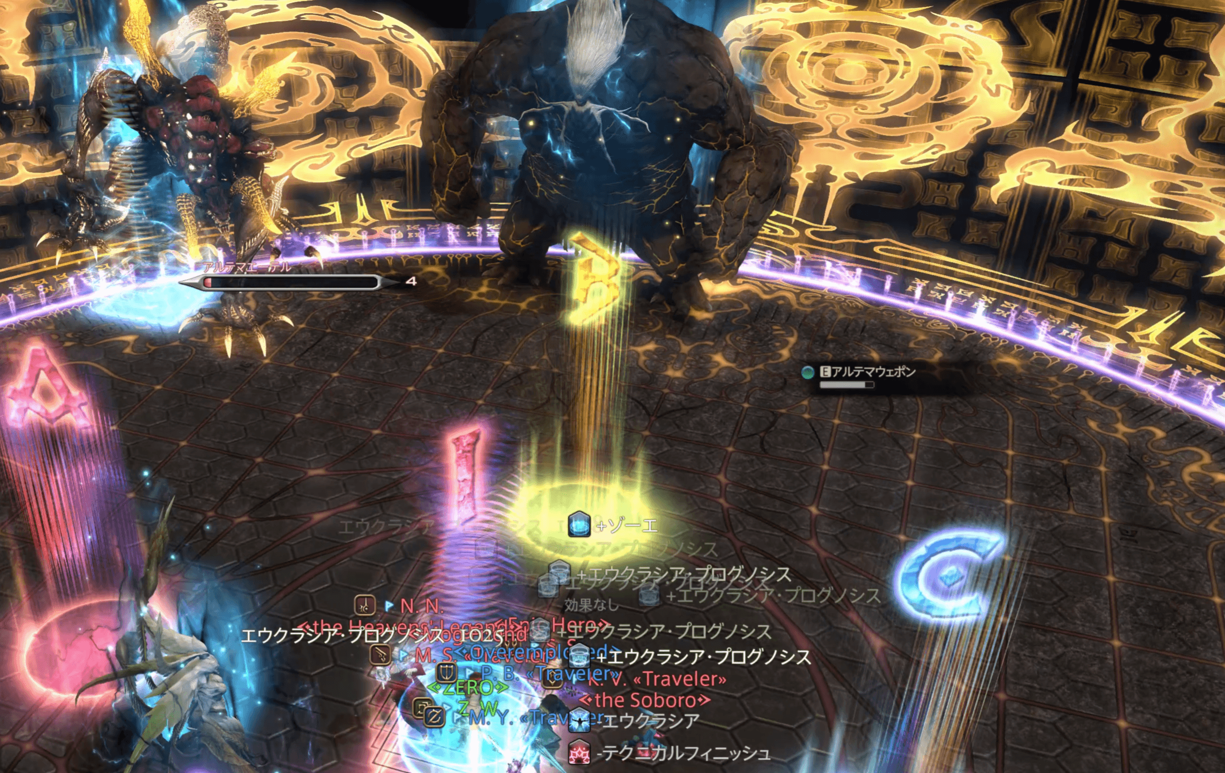 追撃出現パターン：4体の配置