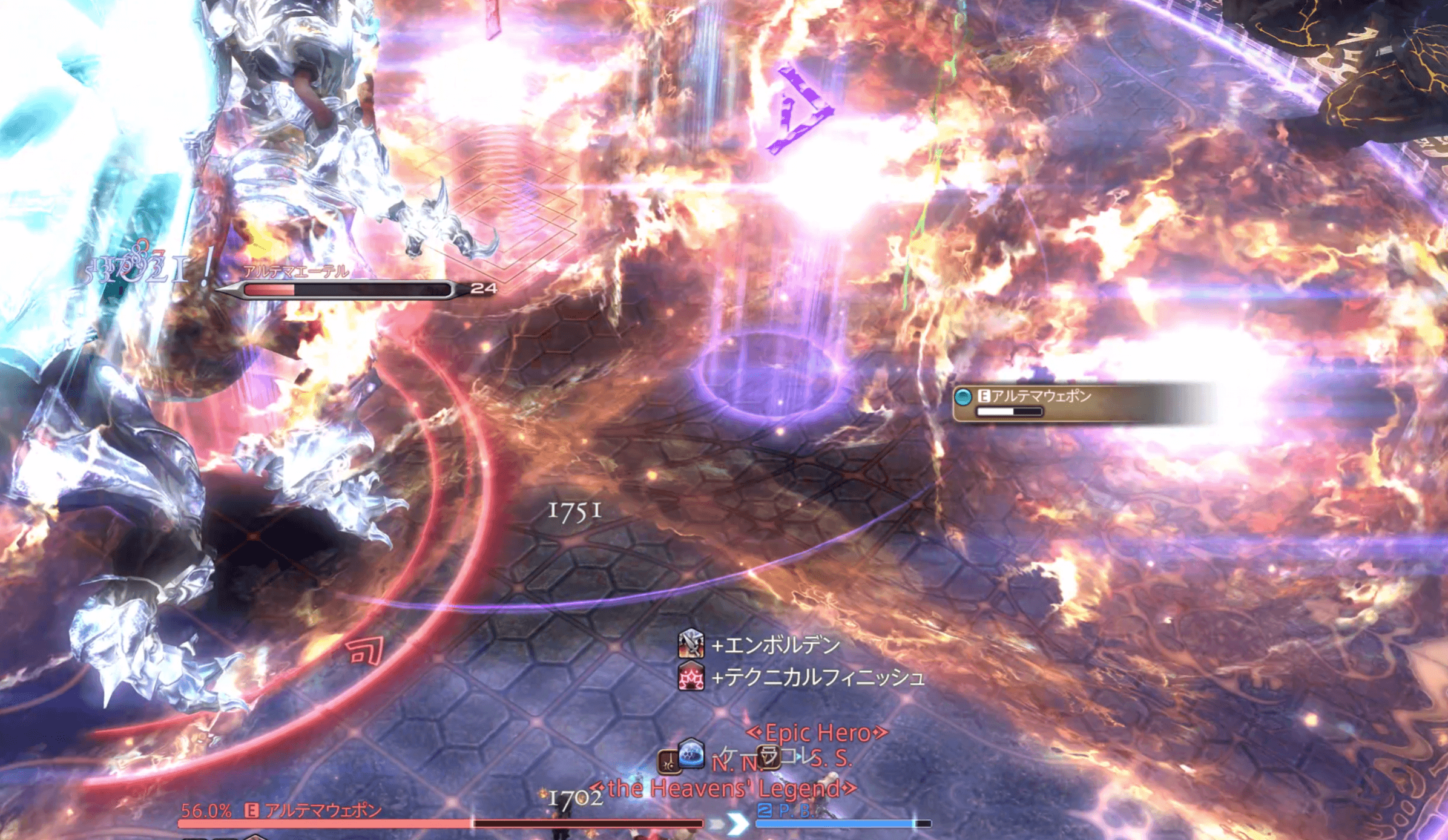 非灼熱組の北側回避