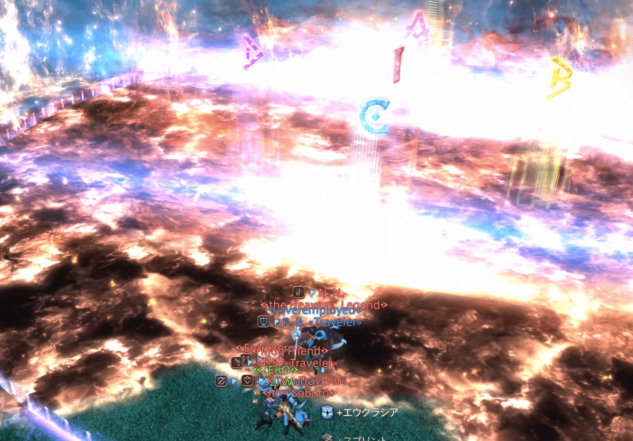 サラミ安地への移動