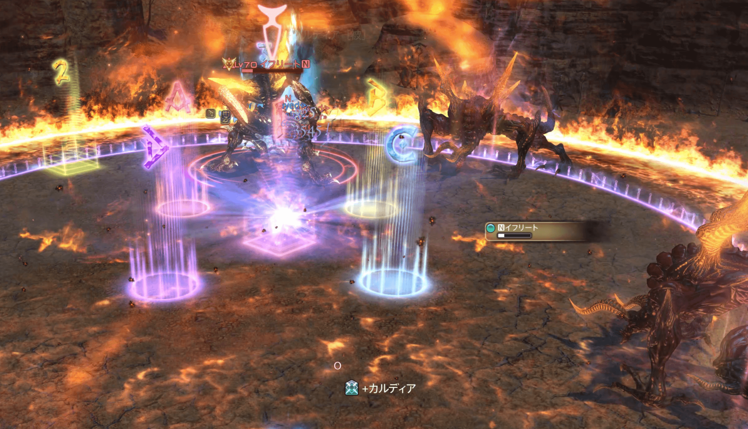 エラプション誘導とスイッチ