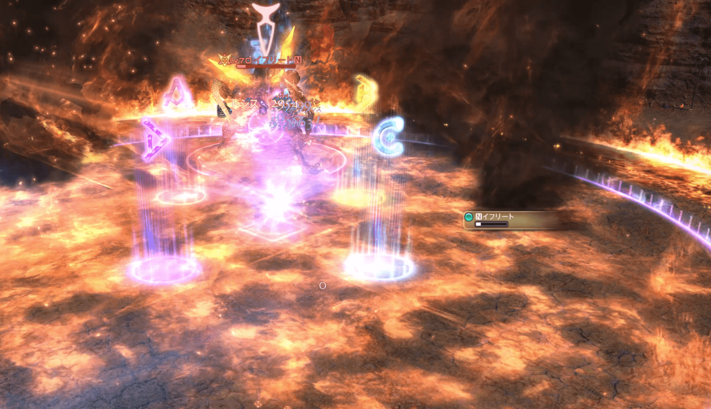 クリムゾンサイクロン×2の回避位置