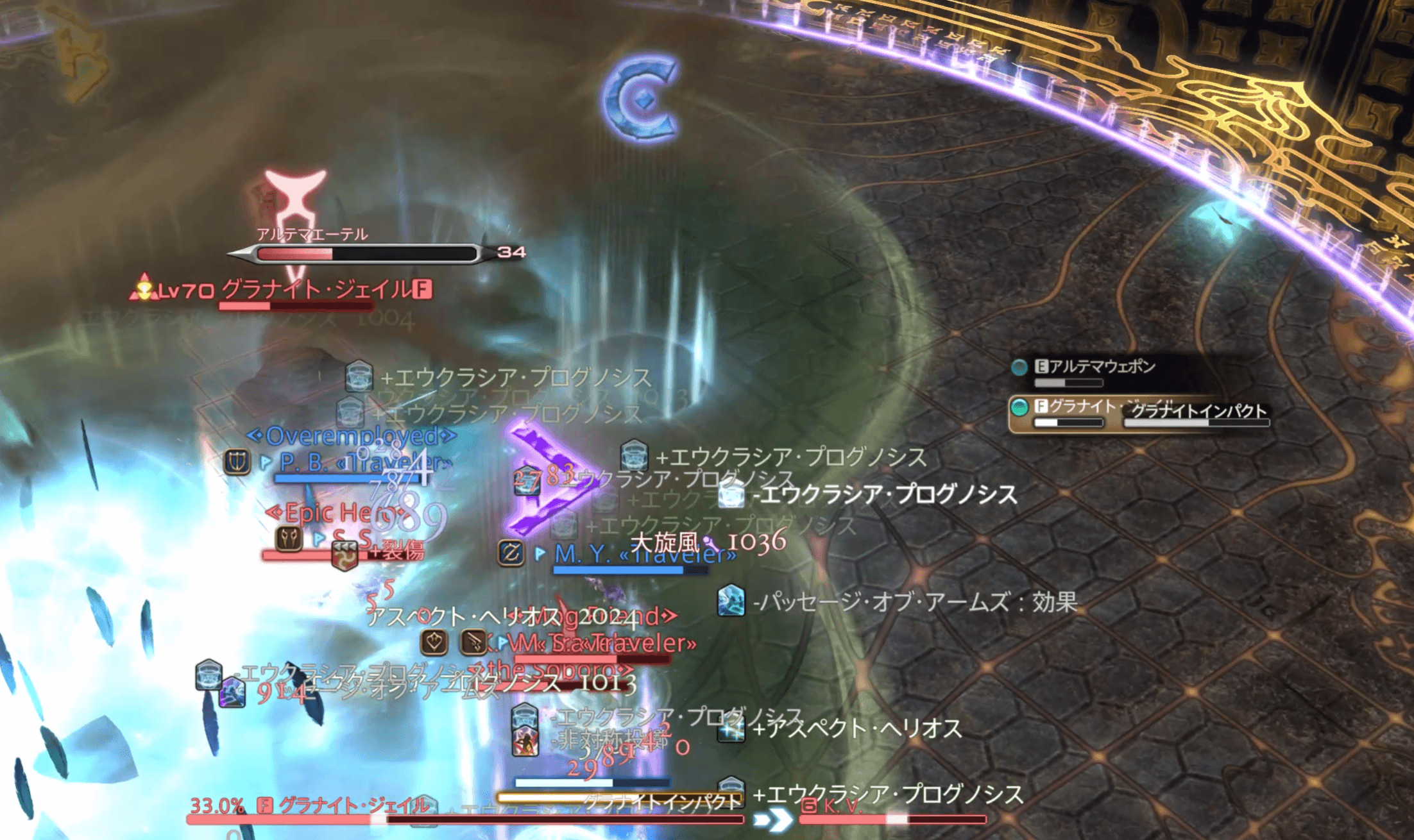 ジェイル破壊＋Dマーカー集合