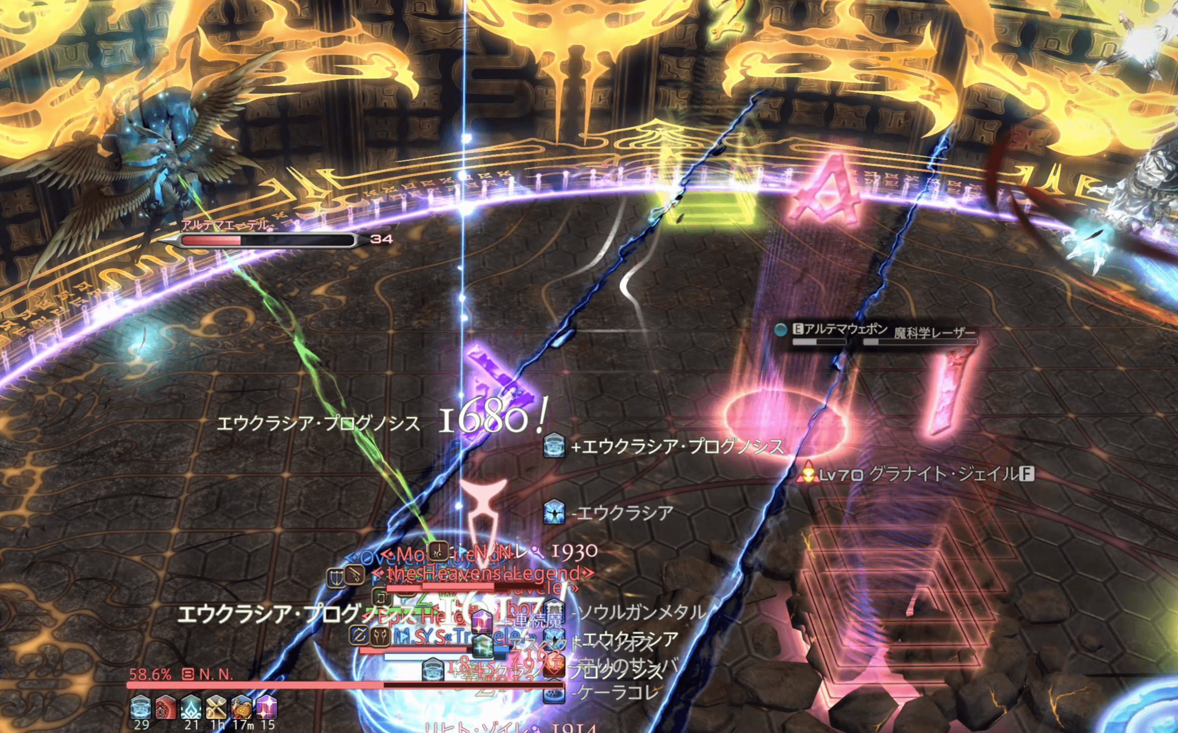 ジェイル破壊後にDマーカー上集合→メソハイ線発生