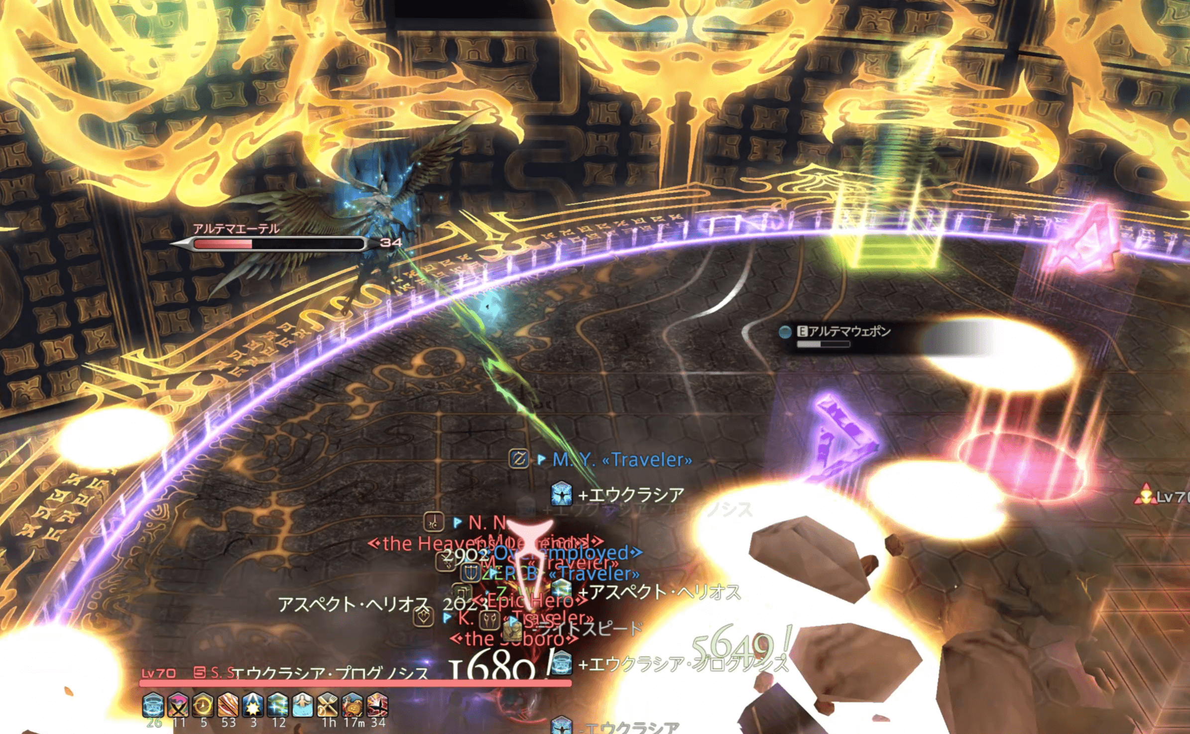 メソハイ線を取ってランスラ回避