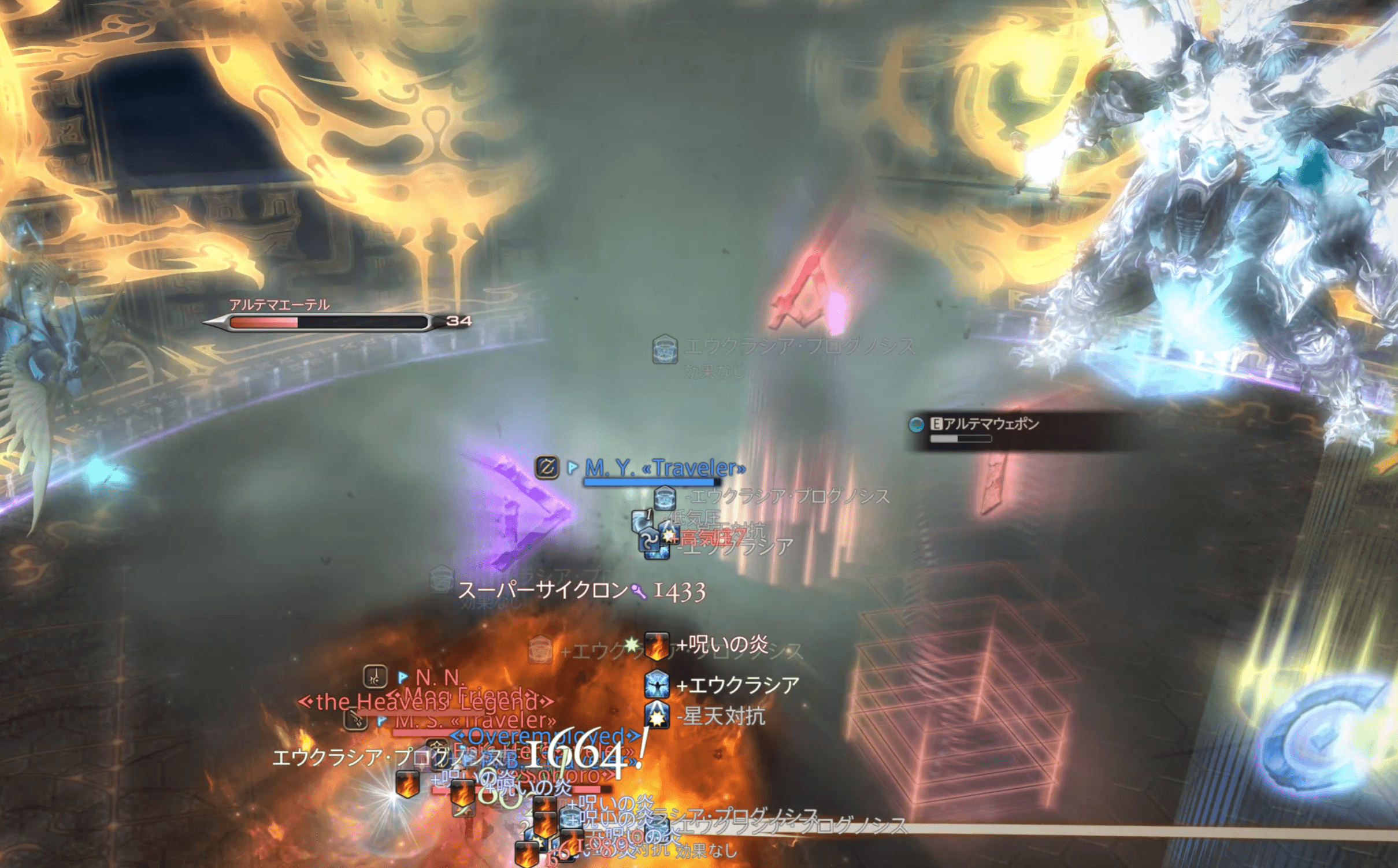 STはA-D間/他Dマーカー集合→頭割り＆メソハイ発動