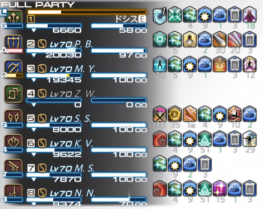 LB付与が間に合わずH1が死亡した例