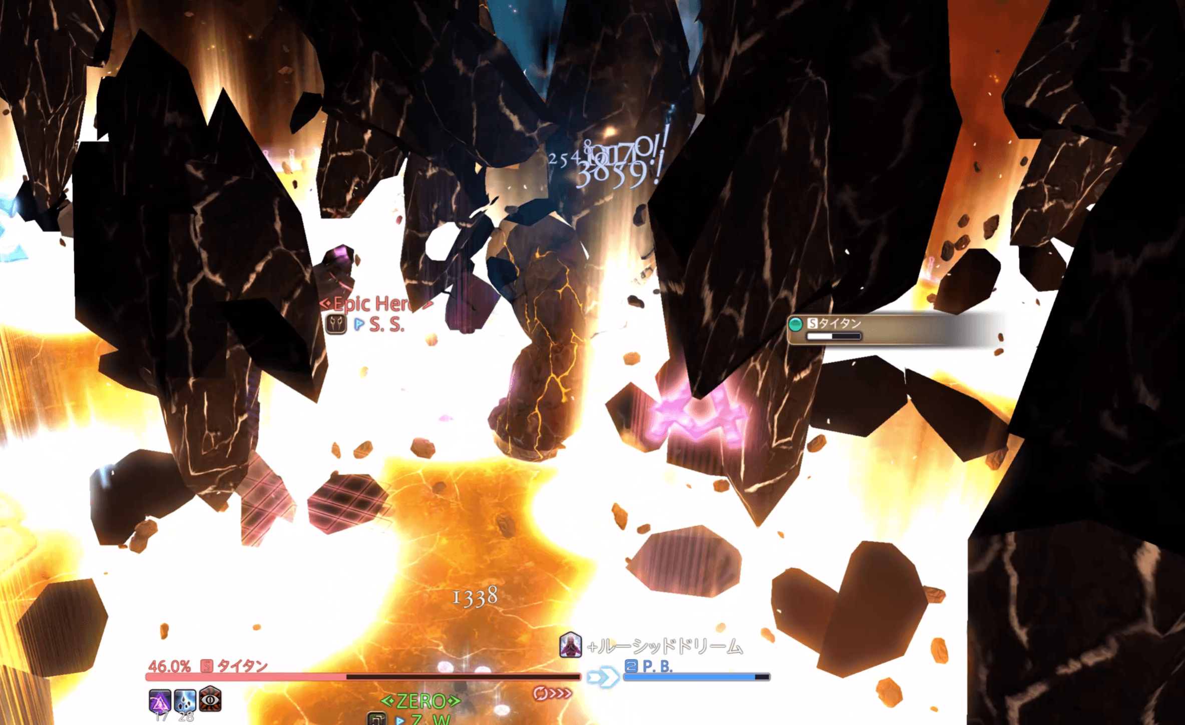 不可視ランドスライドの安地