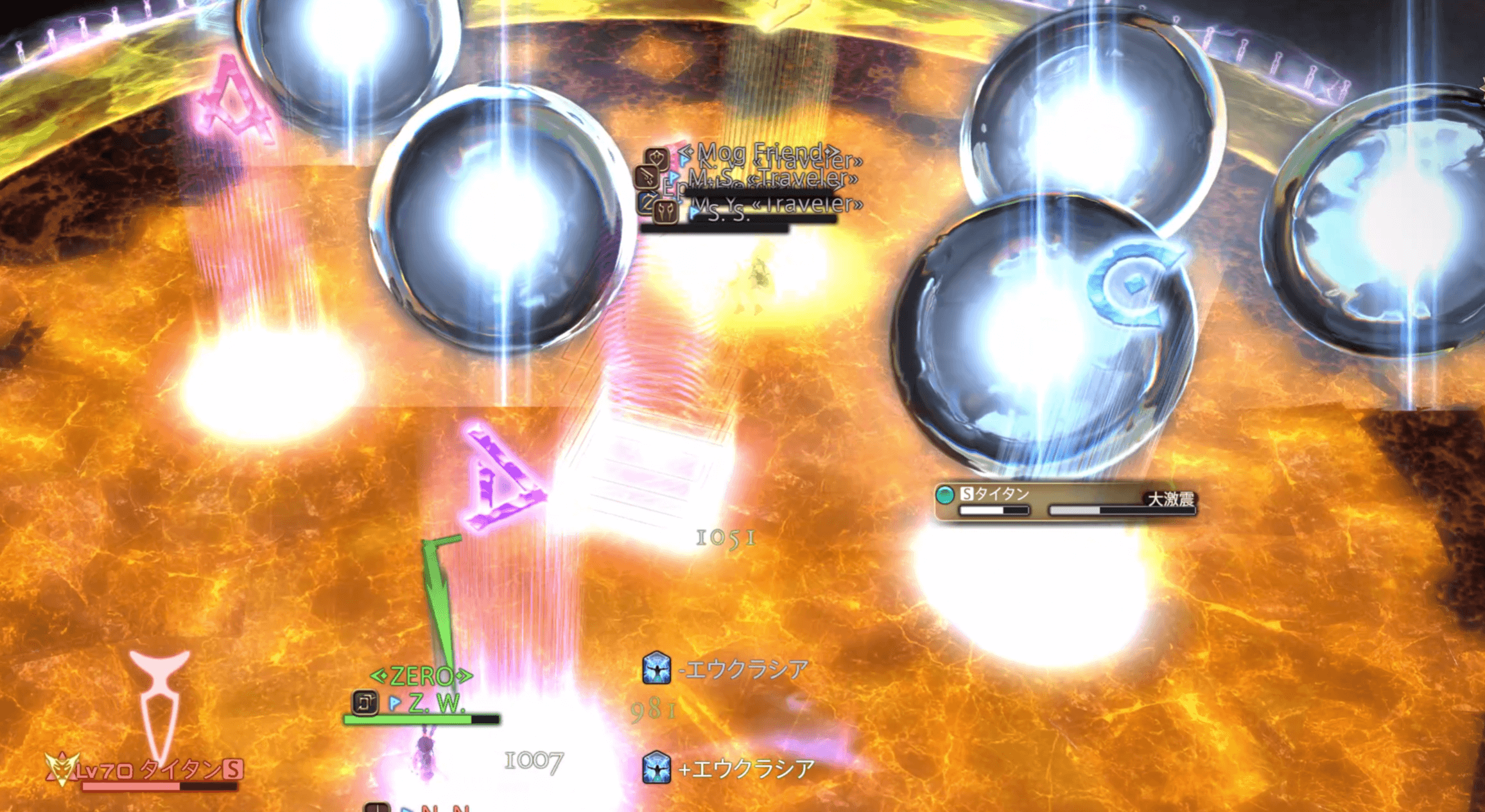 ボムボルダー安置の確認図