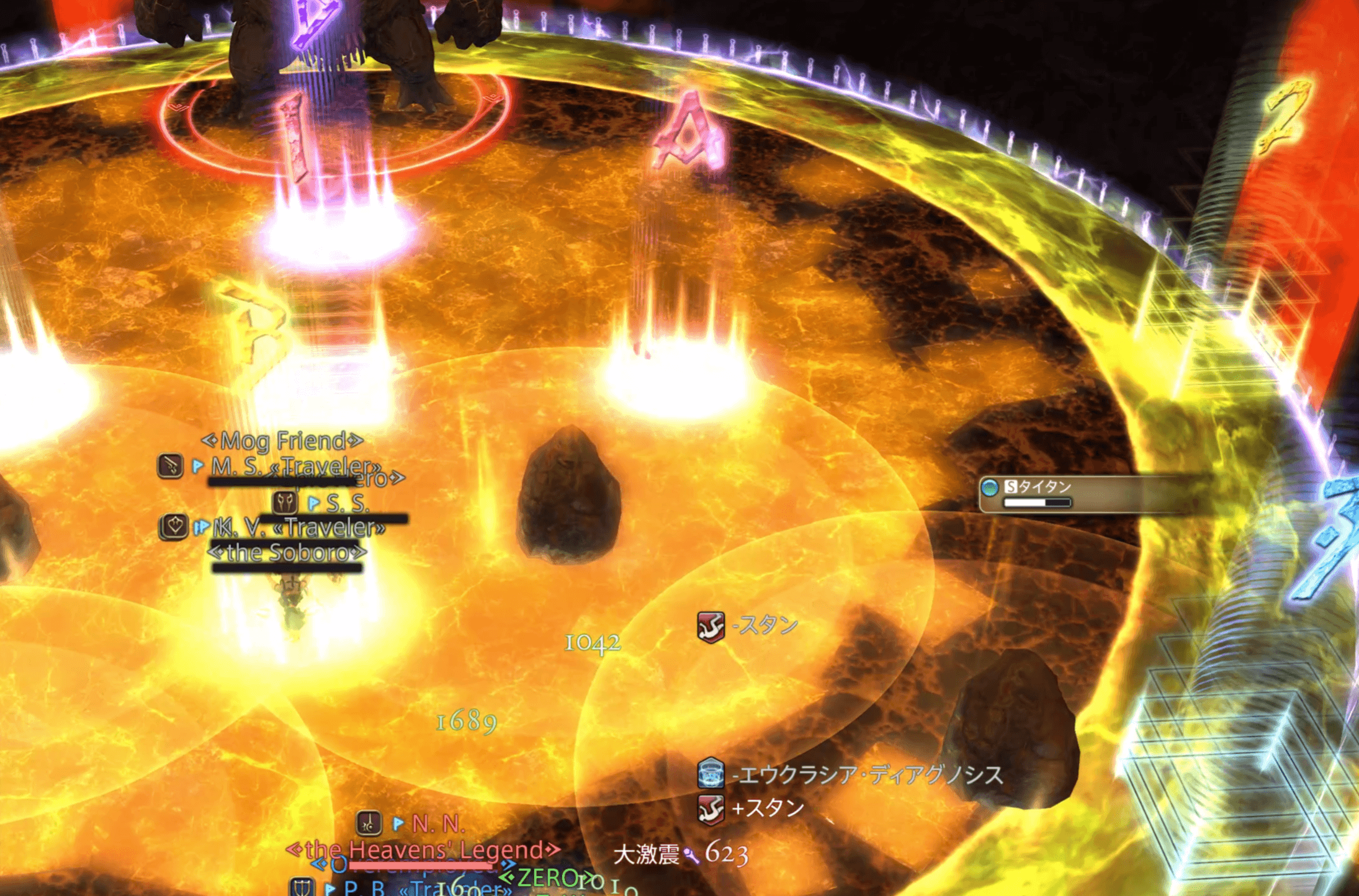 安置ノックバック後