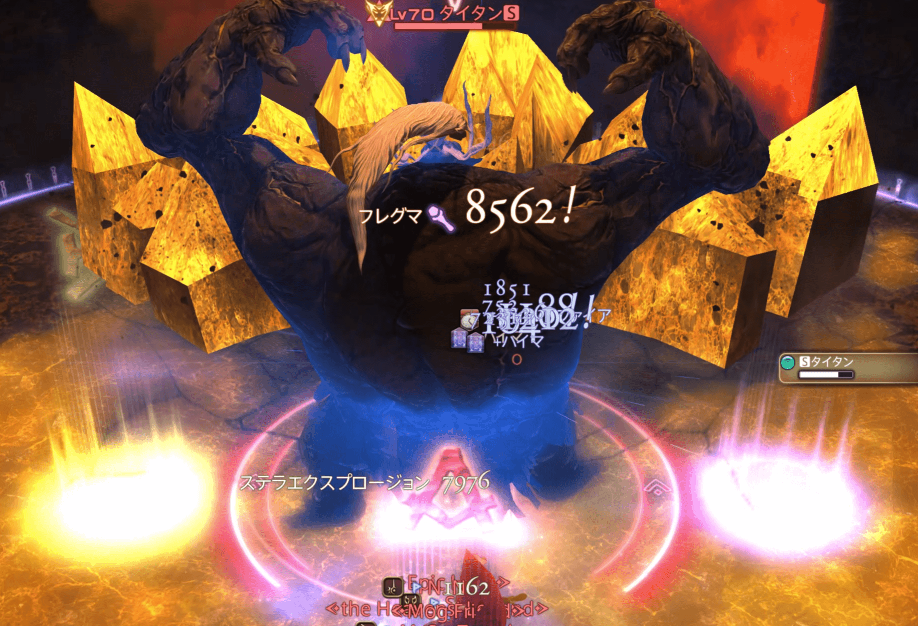 マウンテンバスター