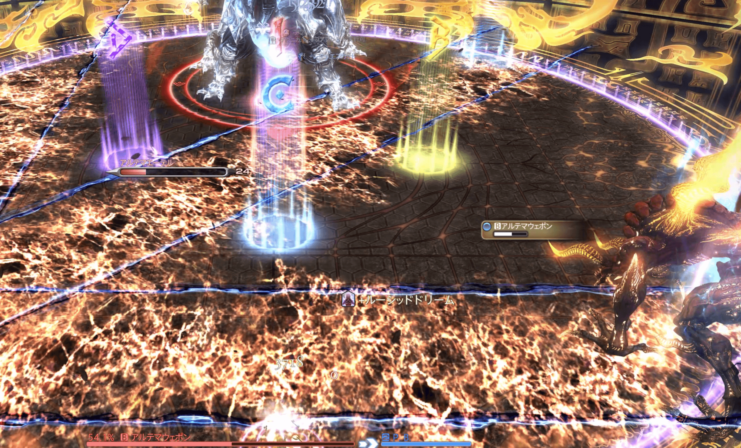 灼熱ヒラ側のランドスライド回避