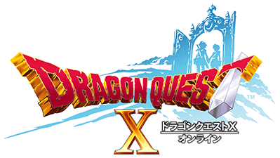 ドラゴンクエストX