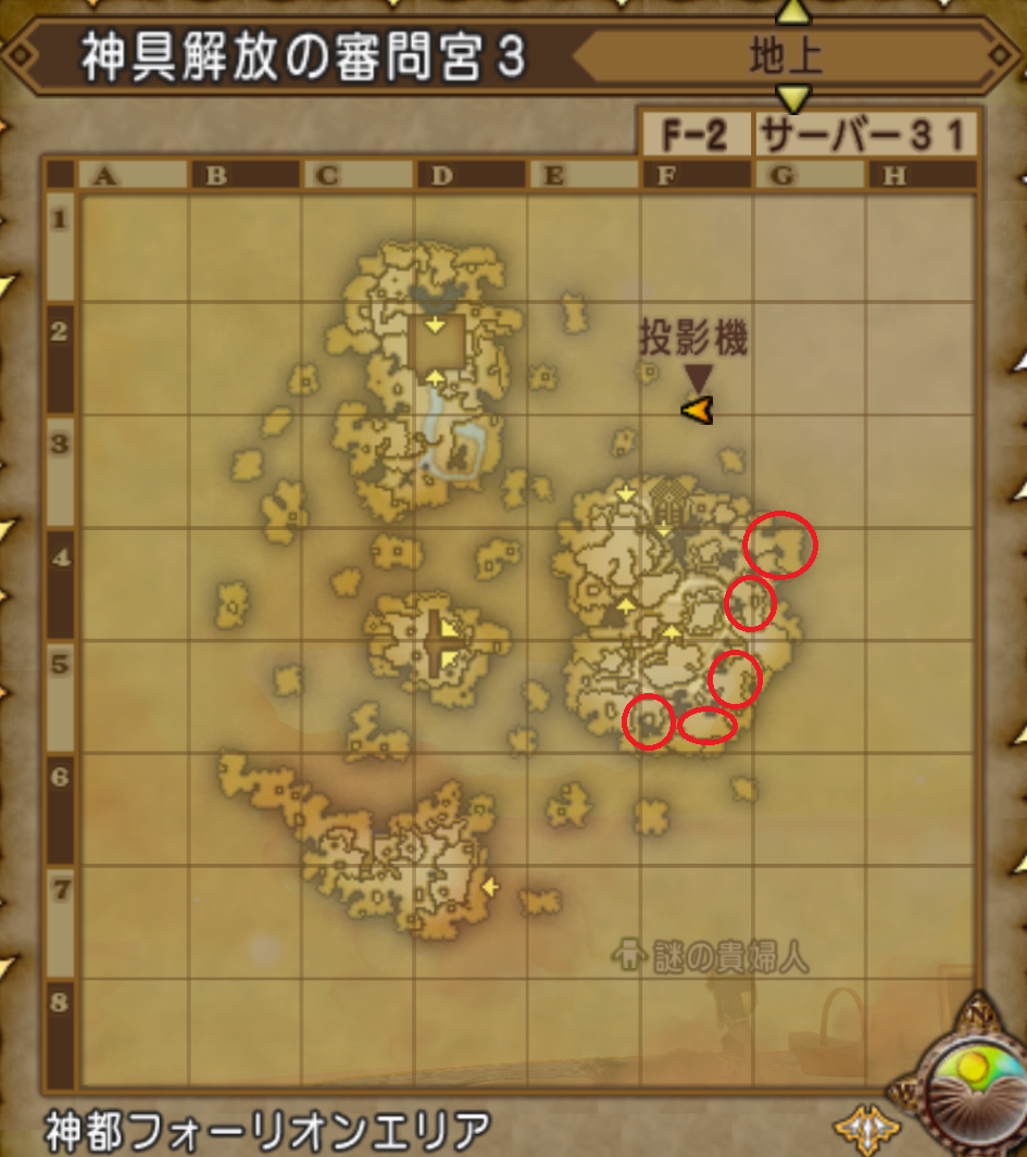 神具解放の審問宮3のマップ。投影機のあるF-2から南東にあたる東の島に、5か所の狩場を赤丸で示している