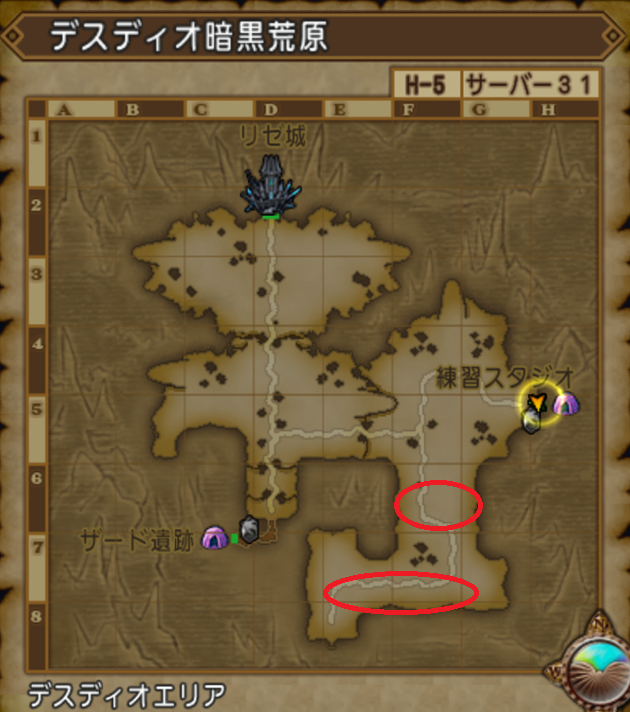 デスディオ暗黒荒原のマップ。練習スタジオ南のF-6～G-6と、さらに南のE-7～F-7を赤丸で示している
