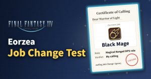 FF14 エオルゼア転職診断